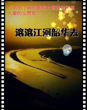 ���������ػ�ȥTXTȫ������