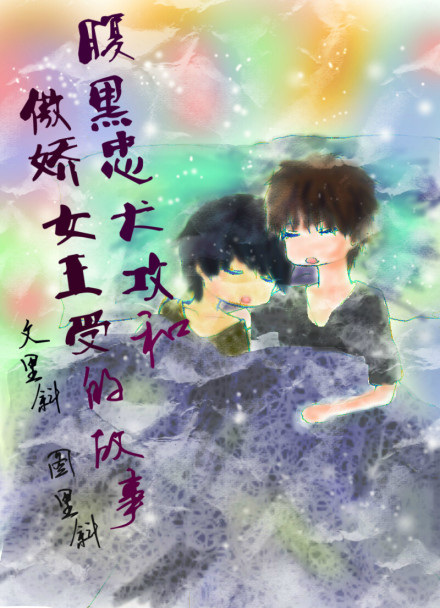 ������Ȯ���Ͱ���Ů���ܵĹ���