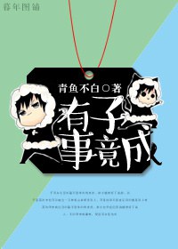 �����¾���TXTȫ������