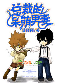 �ܲõĴ�������TXTȫ������