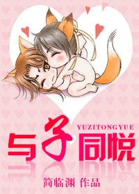 ����ͬ��