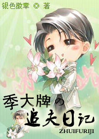 �����Ƶ�׷���ռ�TXTȫ������