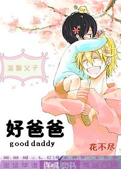 �ðְ�TXTȫ������