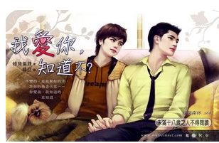 �Ұ���,֪������