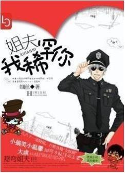 ���,��ϡ����