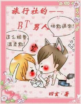 �������bt������