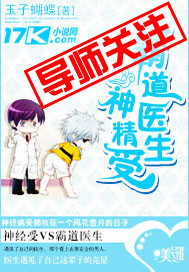 �Ե�ҽ������