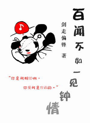 ���Ų���һ������TXTȫ������