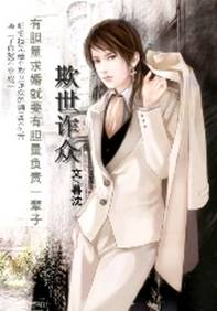 ����թ��