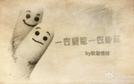 һ������һ�ᳳ��TXTȫ������