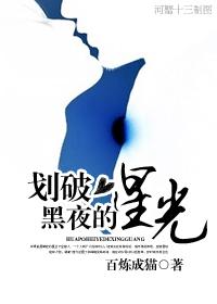 ���ƺ�ҹ���ǹ�