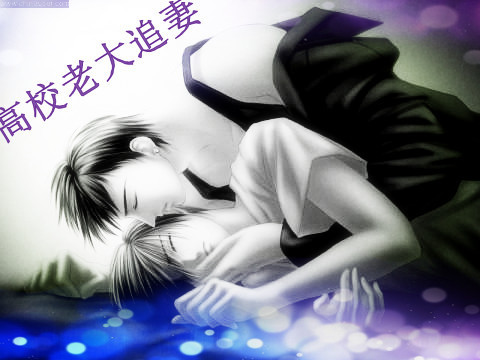 ��У�ϴ�׷��