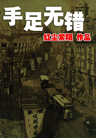 �����޴�TXTȫ������