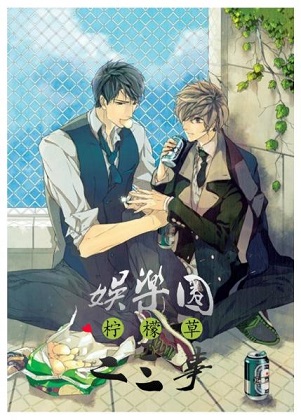 ����Ȧ������