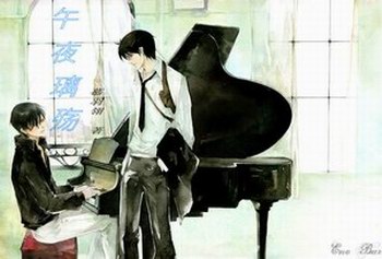 ��ҹ����