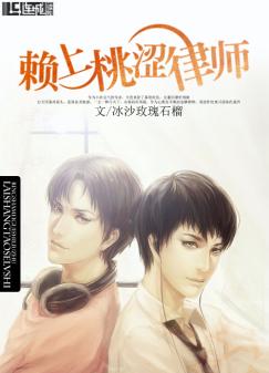 ������ɬ��ʦ