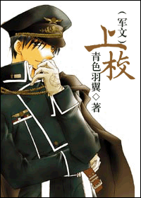 ��У(����)