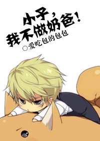 С��,�Ҳ����̰֣�