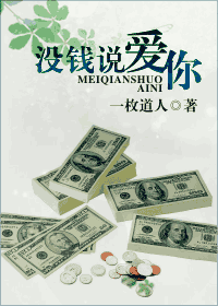 ûǮ˵����TXTȫ������