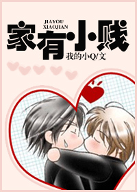 ����С��