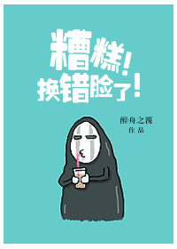 ��⣡�������ˣ�TXTȫ������