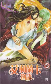 ������������