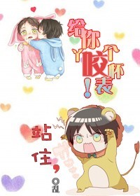 վס,����Ѿҧ��������