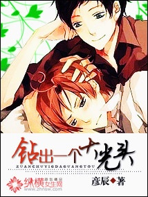 ���һ�����ͷ