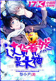 �����Ȼ�Ǵ���