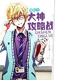 ����֮������ս