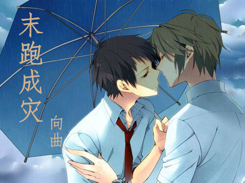 ĩ�ܳ���TXTȫ������