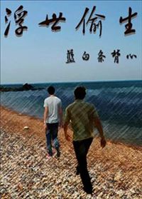 ����͵��