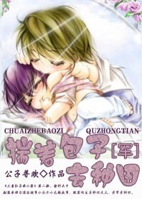 ���Ű���ȥ����(��)