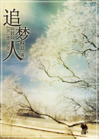 ׷����TXTȫ������