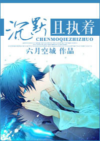 ��Ĭ��ִ��TXTȫ������