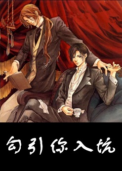 [ǿǿ]���������TXTȫ������