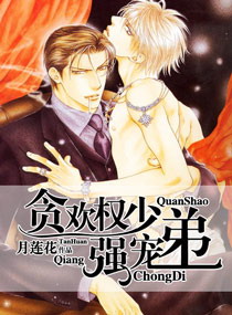 ̰��Ȩ��ǿ���