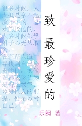 �����䰮��