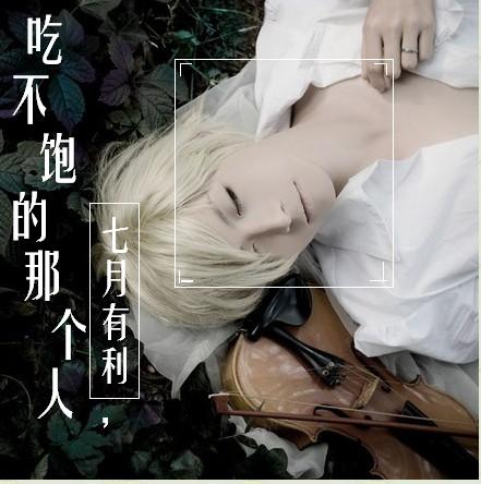 �Բ������Ǹ���TXTȫ������