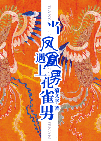 ����������Ͽ�ȸ��TXTȫ������