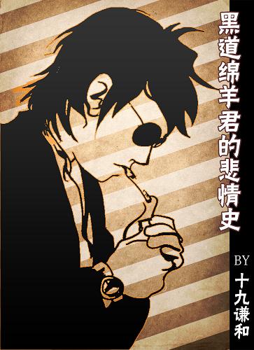 �ڵ�������ı���ʷTXTȫ������