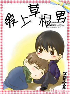 ���ϲݸ���