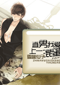 ֱ���Ұ���һ�쵰