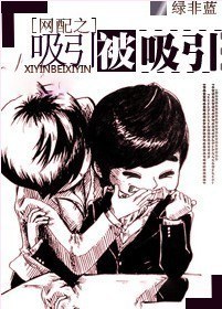 ����֮����������TXTȫ������