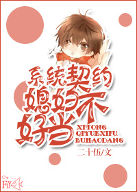 ��Լϱ�򲻺õ�