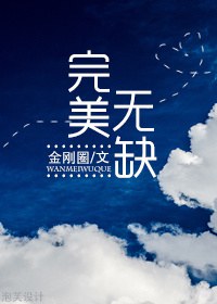 ������ȱTXTȫ������