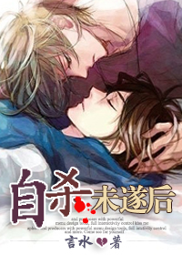 ��ɱδ���TXTȫ������