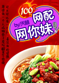 ���������ã�