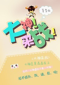 ������ս��TXTȫ������