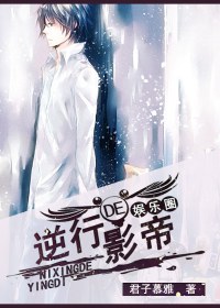 ���е�Ӱ��TXTȫ������